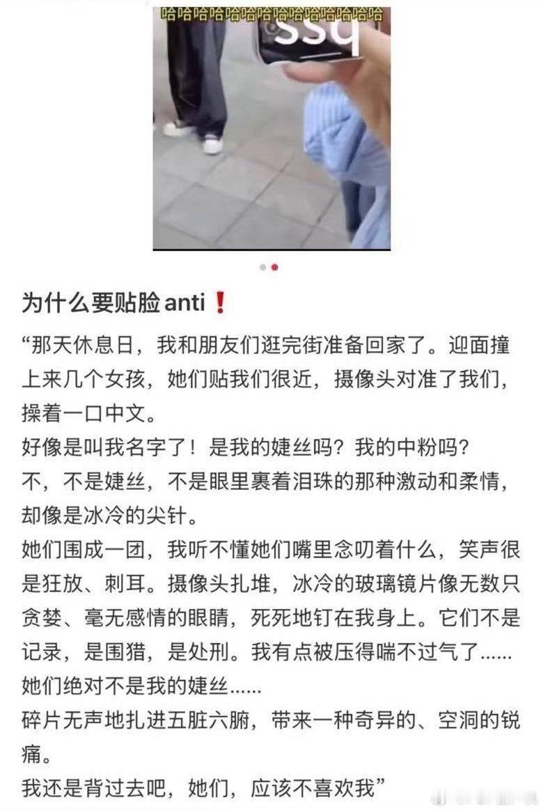 憋笑挑战吗，有意思​​​