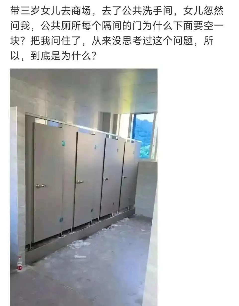 最初的设计就是通风对流，应该是这个。
