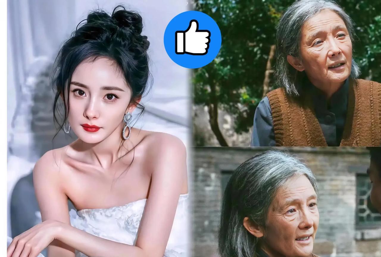不得不承认杨幂的演技绝了《生万物》大结局中，杨幂顶着的老年妆做得特别好，看着