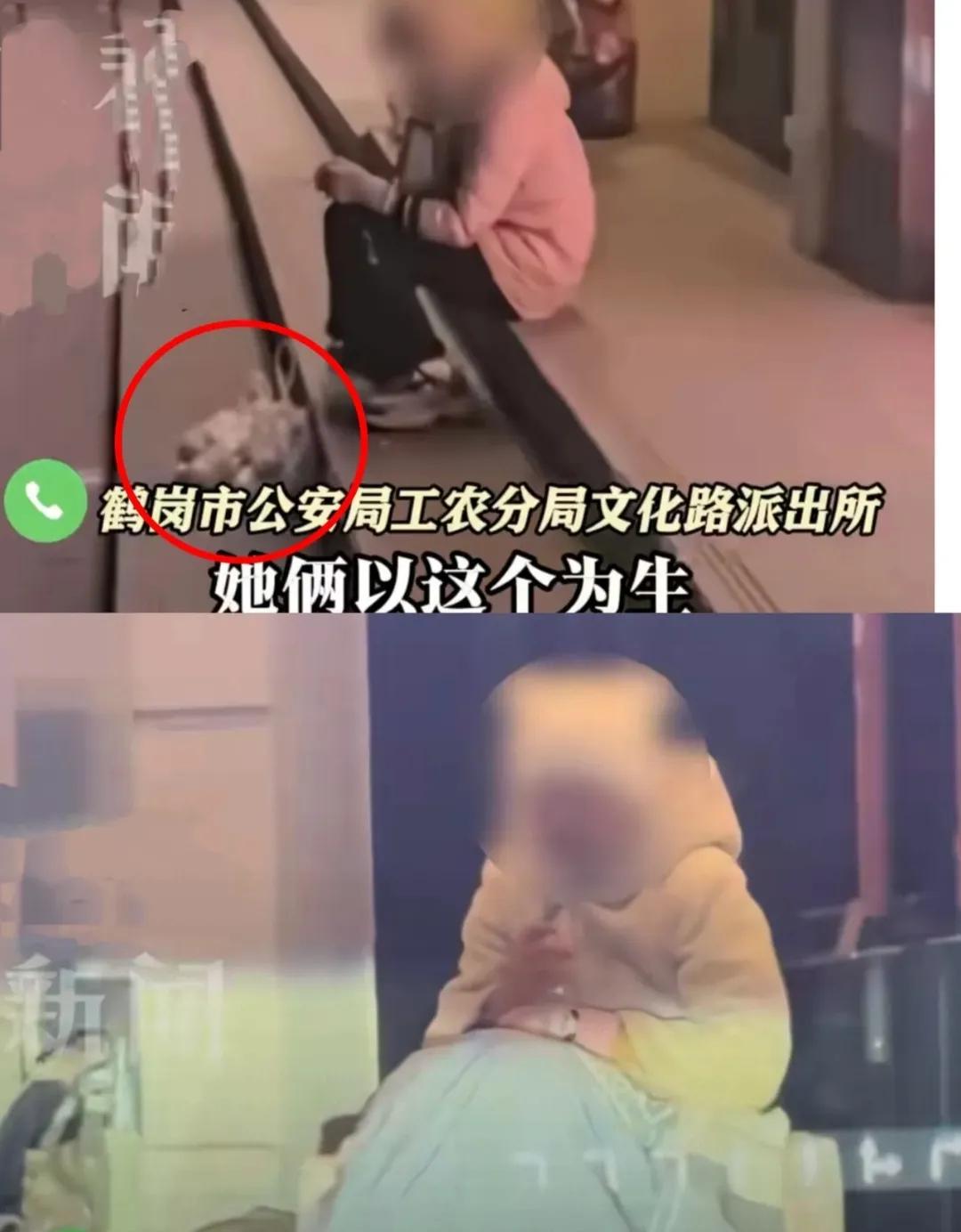 看到这个新闻，我无比难受，情不能自已，流下了酸楚的泪水。在鹤岗，一个年仅13岁