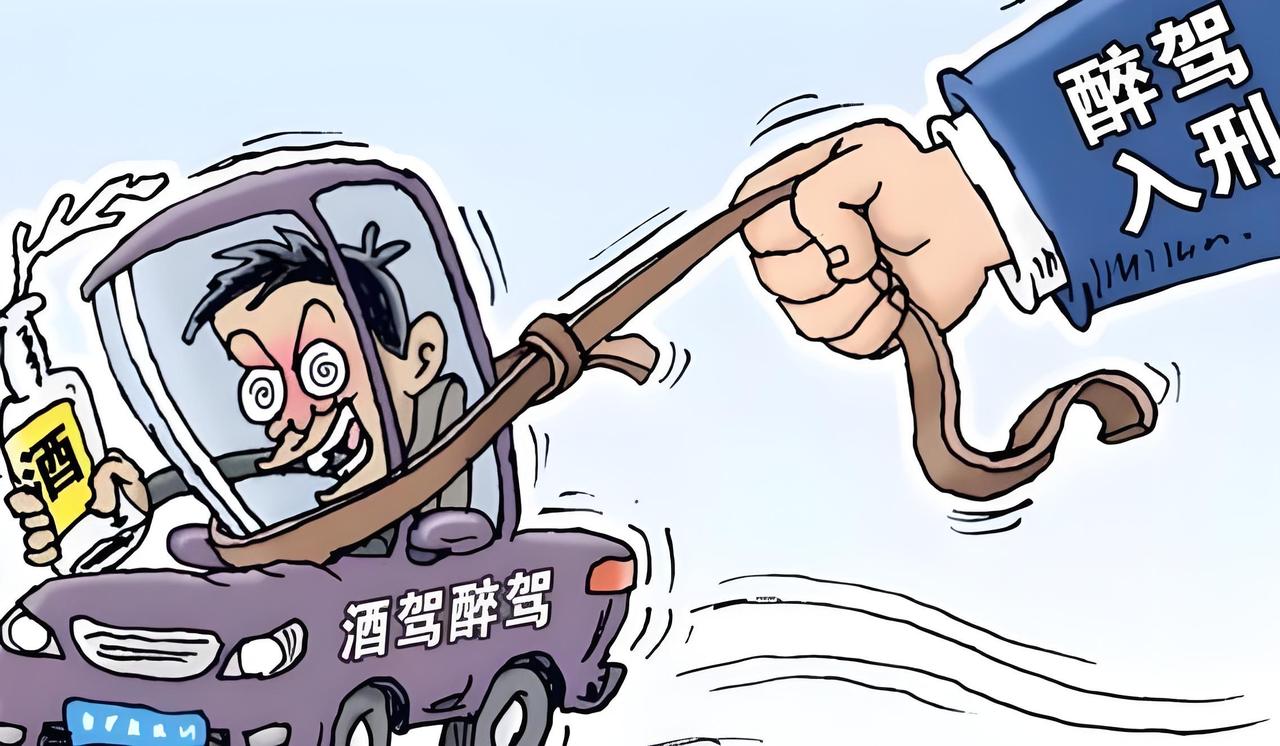 江苏一男子因醉酒驾车被查，即将被判危险驾驶罪。在取保候审期间，男子本着死道友不死