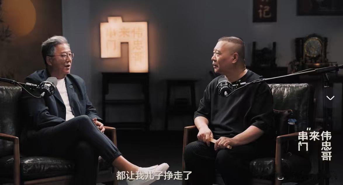 2006年，天津人民体育馆。郭德纲省亲专场，创下史无前例的25段返场！近5个