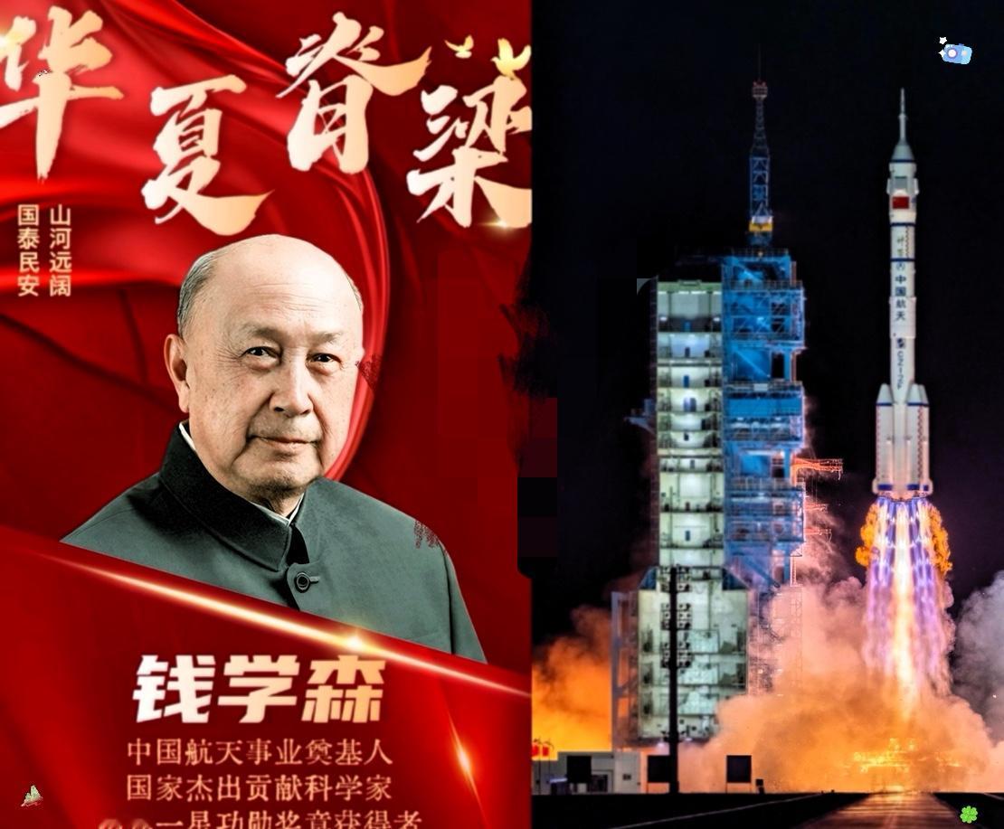 看了神舟二十一号发射直播,让人恍然大悟!选这个日期,根本就不是巧合,而是刻意