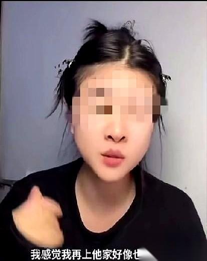 谈了十年的男朋友，第一次上他家门，不是见家长，是去应聘保姆，还是没工资、要倒贴的