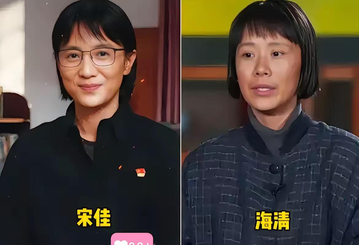 宋佳拿白玉兰奖，宋佳虽然外形上不太贴合张校长的形象，有点太高太瘦了。但是给人的