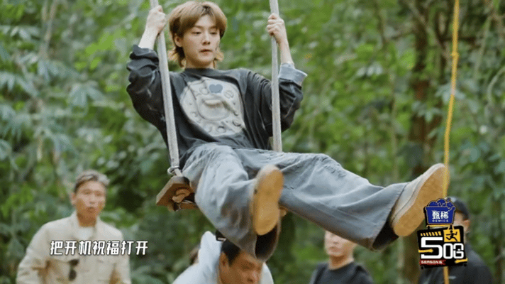 鹿晗艾特范志毅鹿晗招搭子也太真实了！主打一个省心躺平，规划交给朋友，自己负责开心