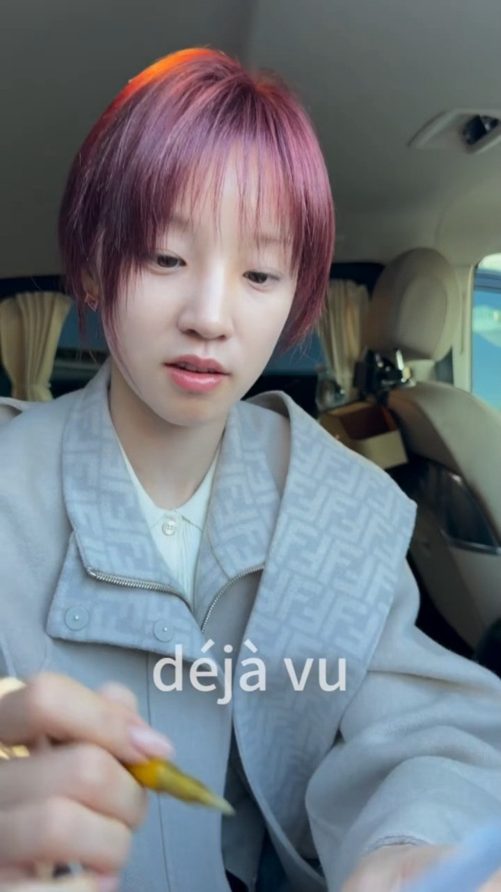 宋雨琦丨素颜红色短发好有少年感