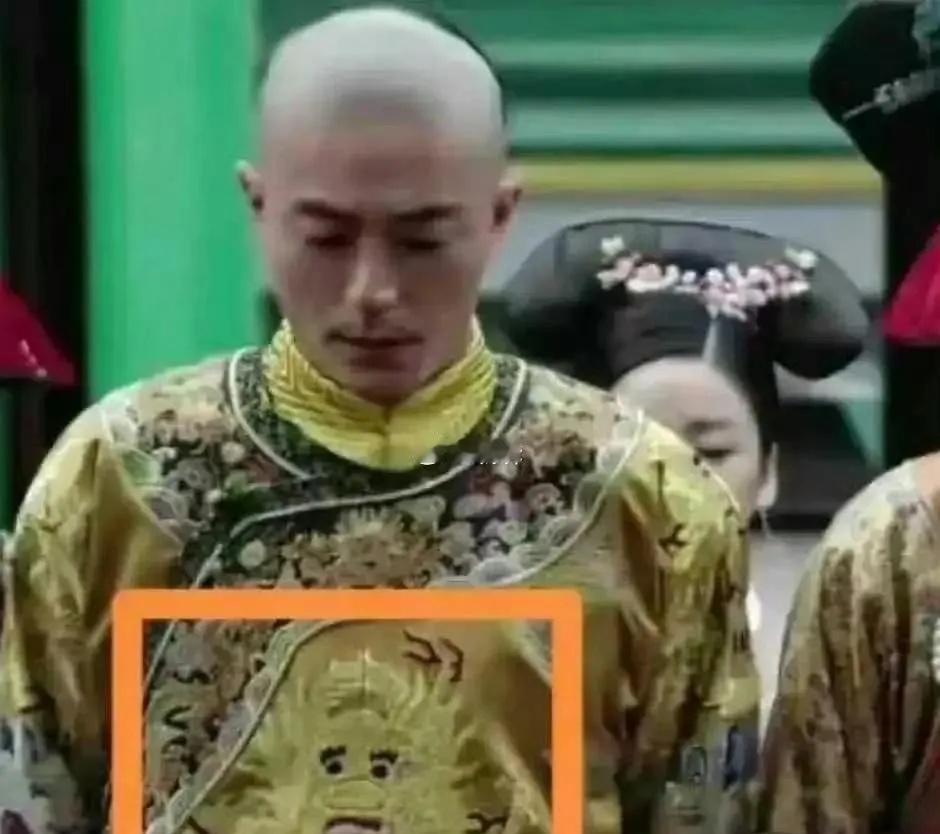 以前的电视剧这龙袍