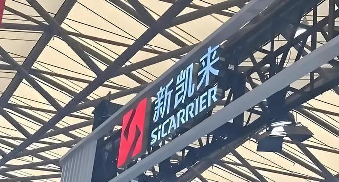 这家公司是来自外星球吗深圳新凯来这家半导体设备供应商，成立三年，估值近千亿，太