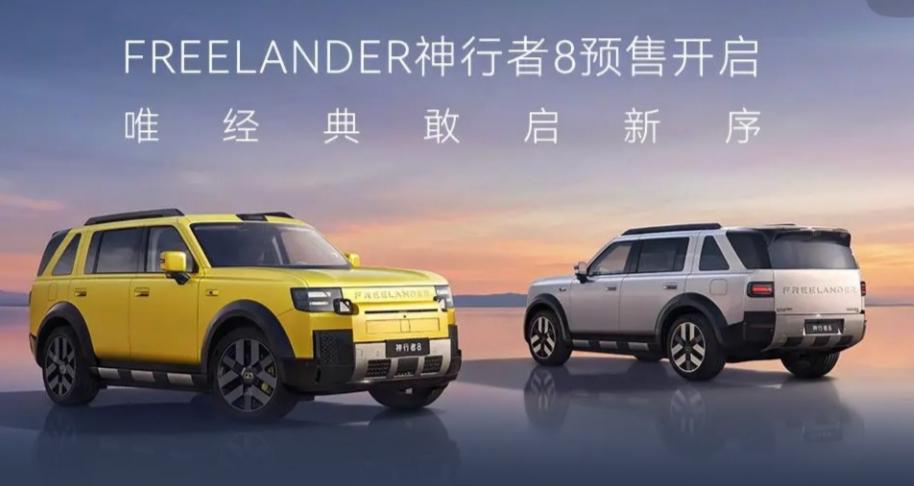 全球最厉害的发动机技术实力排名：1，捷豹发动机2，奇瑞发动机3，丰田