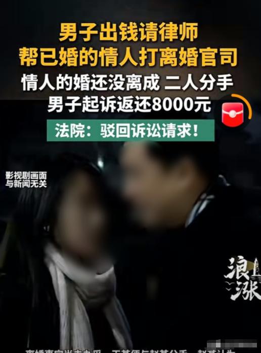 湖北巴东，一已婚少妇长得颇有姿色，嫌弃老公没本事，偷偷出轨了个腹肌男，俩人天天在