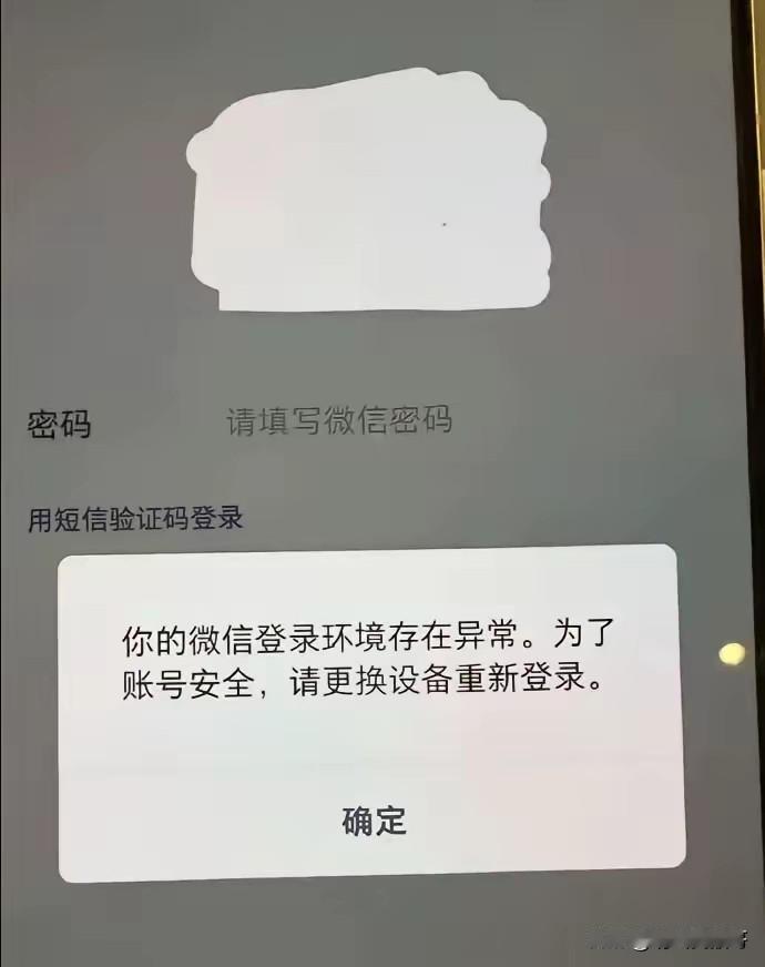 这次豆包与微信之争，让我想起了2010年的时候，QQ与360之间的那场大战，都是