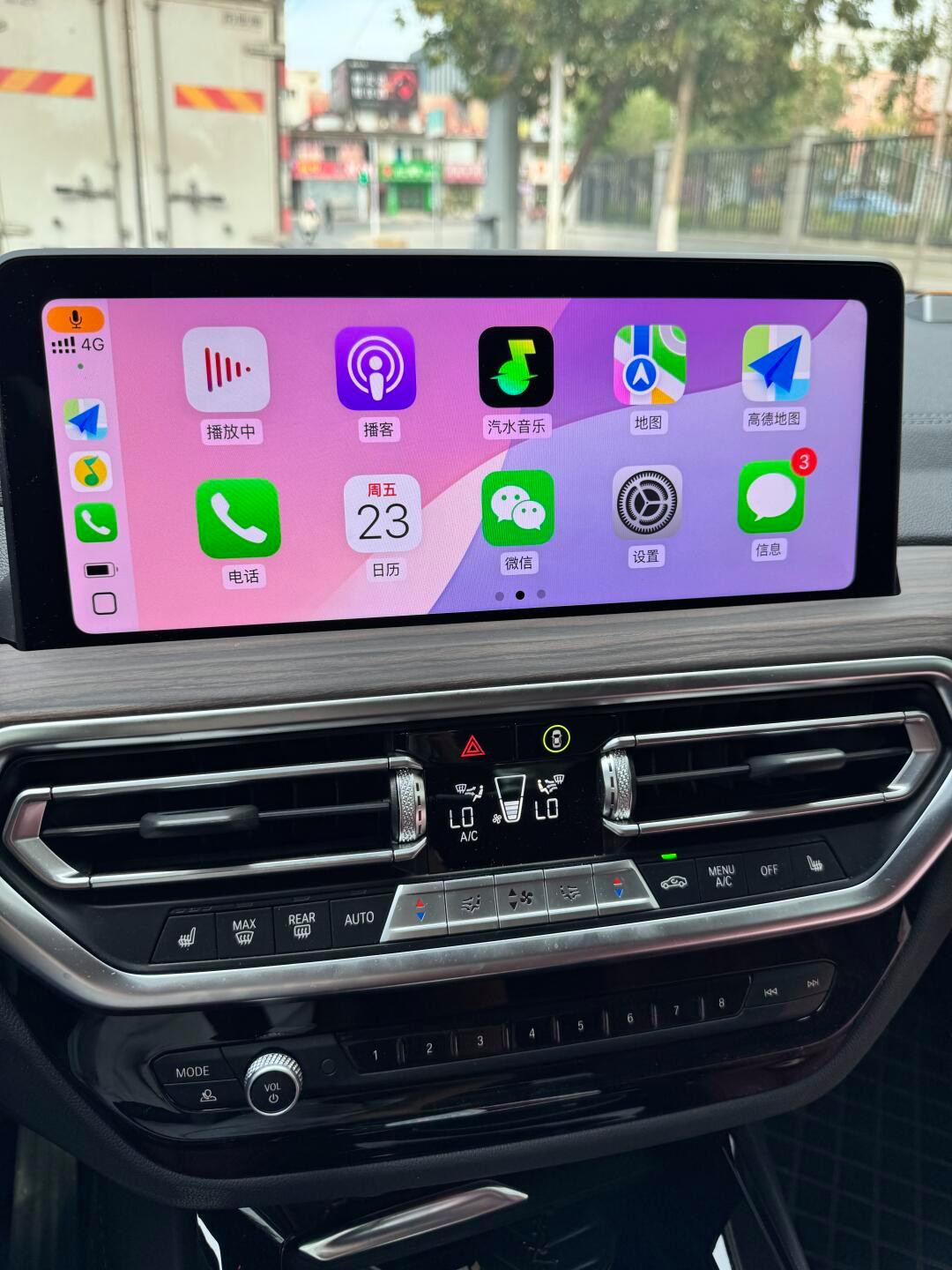库克给苹果留下什么库克离职了，能给苹果留下的就是carplay了吧，现在开车已
