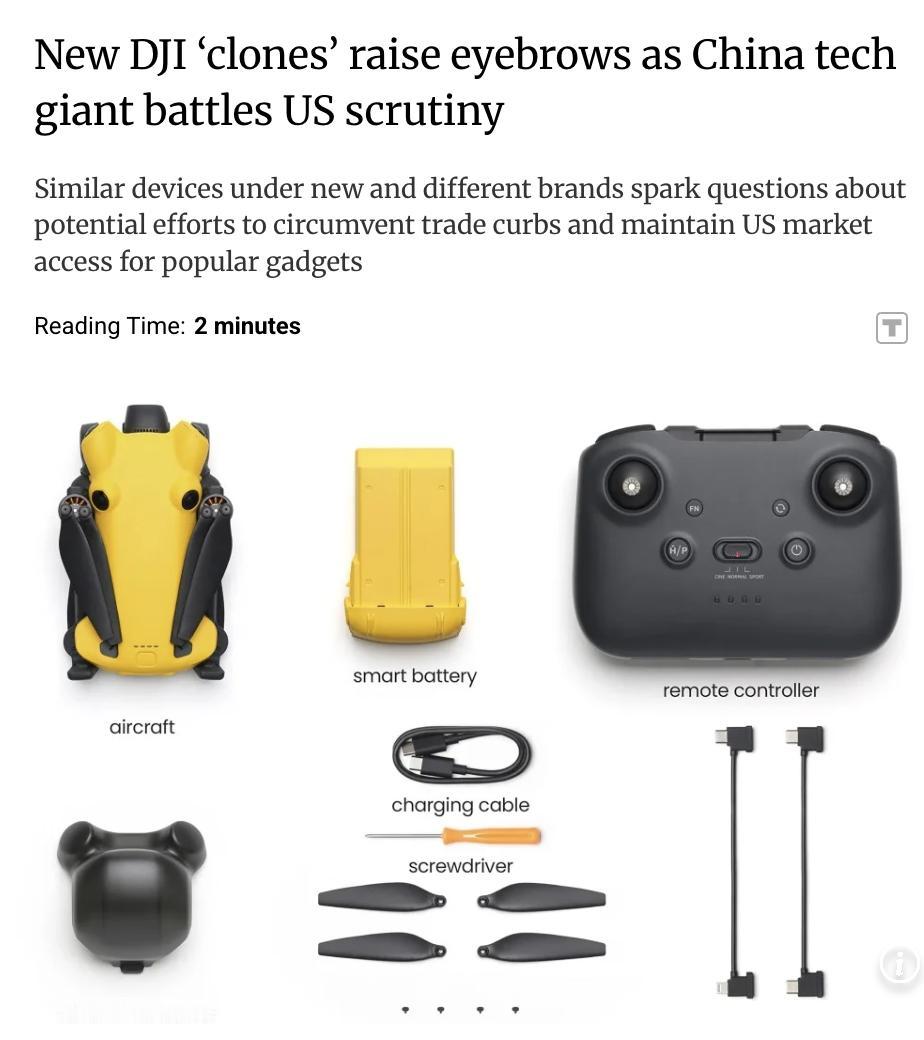 外媒：随着美国对大疆（DJI）实施更高的关税和加强审查，市场上出现了与其产品相似