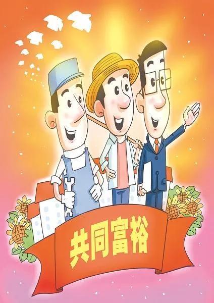 国家经济持续强大，养老金平等对待确实值得探讨。社会主义讲究人人平等，但养老金目前