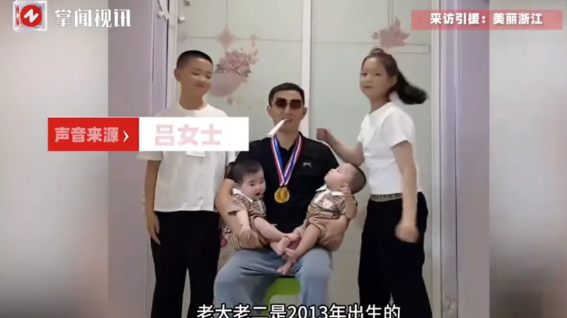 “难道这就是命吗！”内蒙古包头，一位母亲在2013年生下了一对龙凤胎之后，又在2