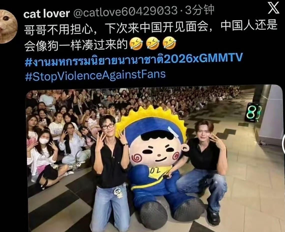 最可怕的是，人家说的是事实