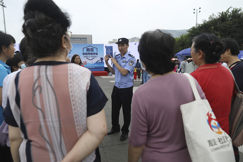 那声“喂”，你说了十几年，如今却可能变成骗子手里的刀。9月18日，新华社发布的一条消息让不少人心里咯