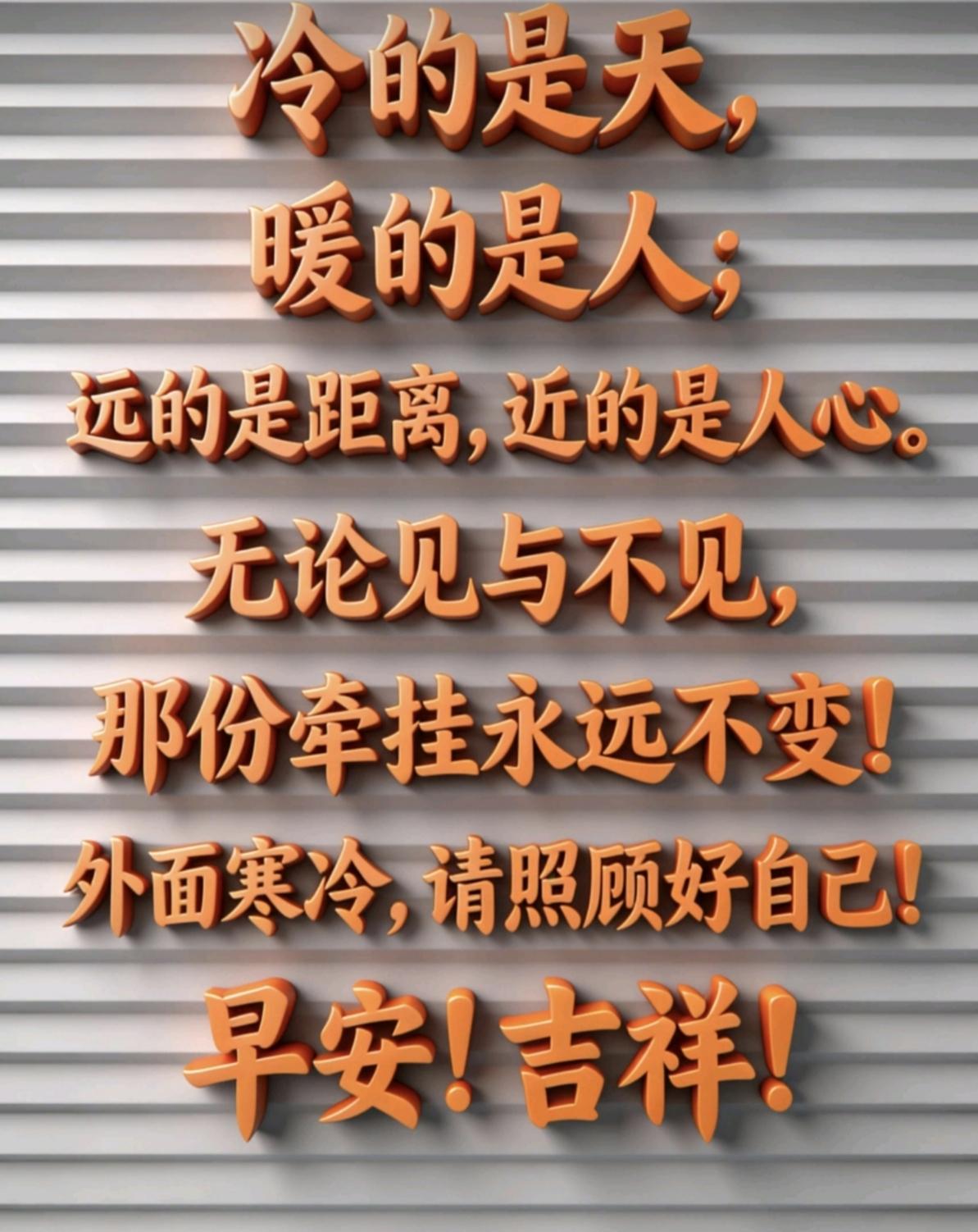 63年属兔人，到退休这年纪，最惦记的偏偏是这两个词——不是银行账户里的数字，