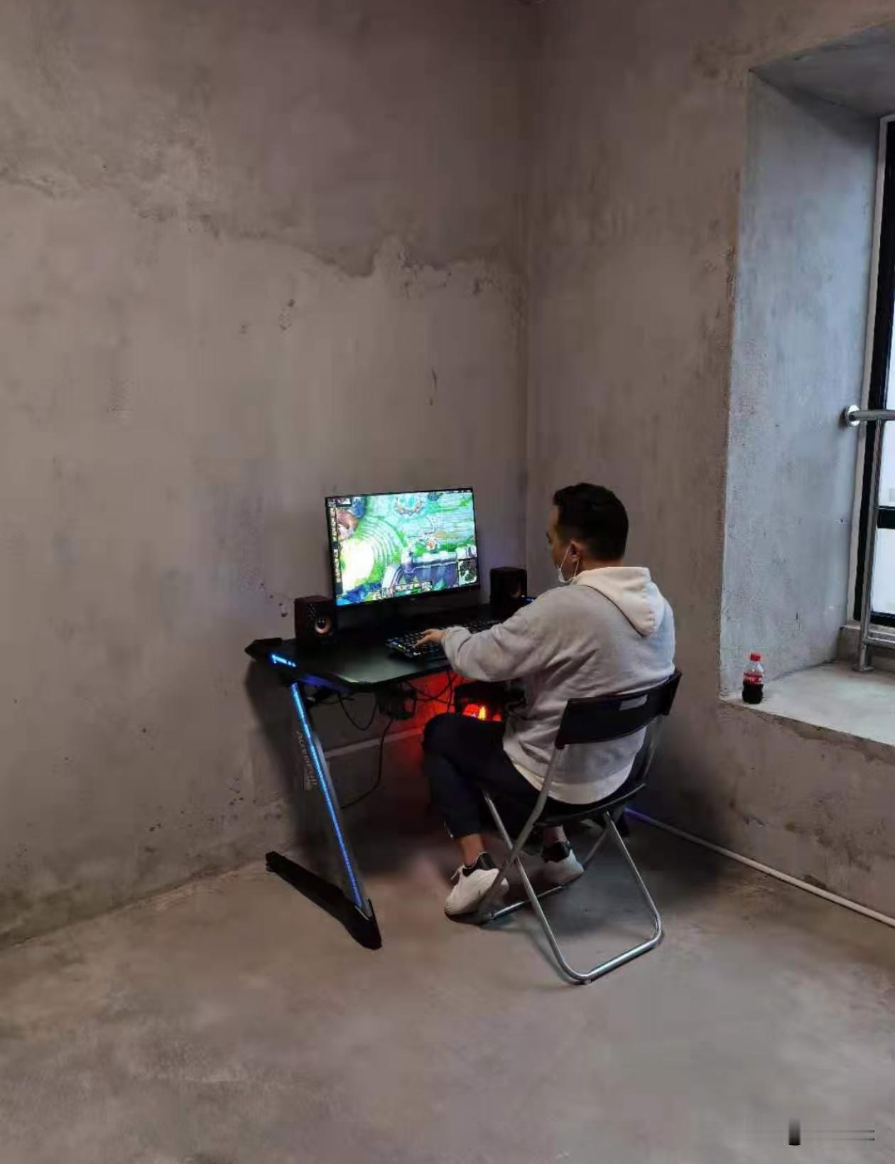 房子可以不装，但是电脑必须得满配