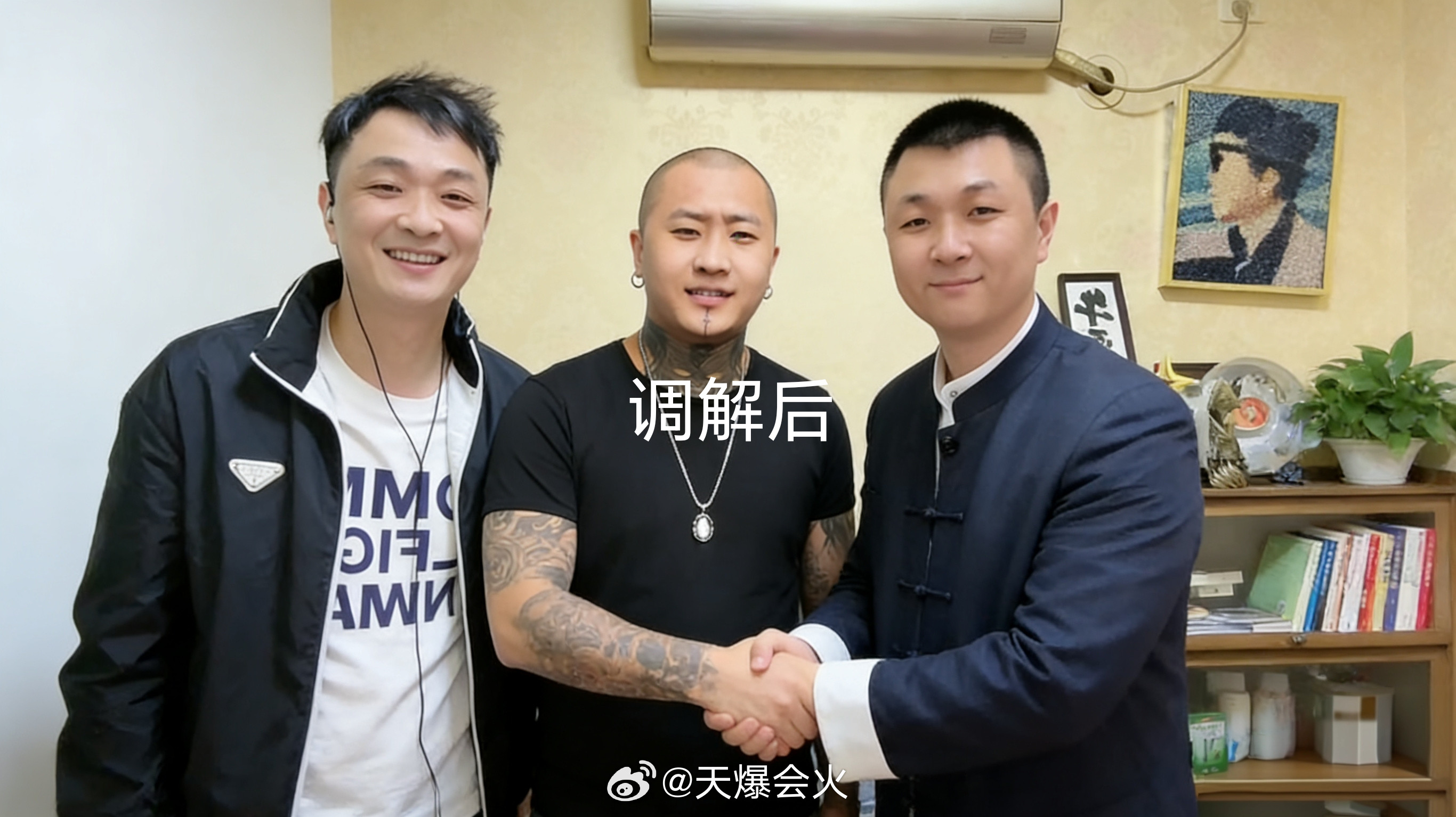 希望睡醒老葛和方丈和好，也就你能调解了...！