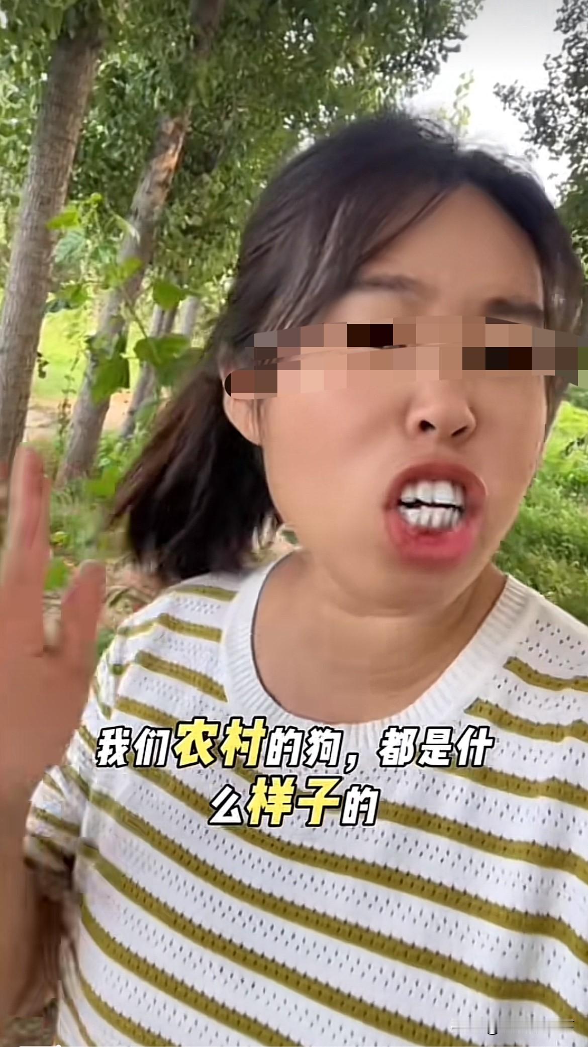 一位农村大姐，气呼呼地说起养狗，她将了一句掏心窝子的话，看了，那叫一个“棍棒底下
