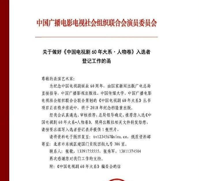 赵丽颖进正史了。不是流量镀金，是角色熬出来的。她拍《风吹半夏》，蹲在钢厂里看