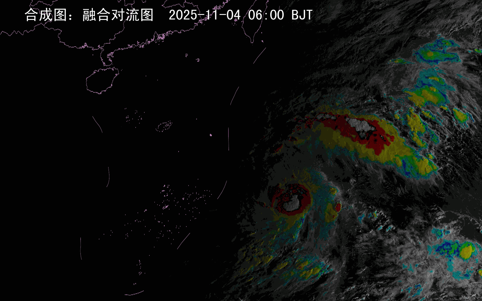 雨雨雨雨海南雨雨雨雨【气象卫星监测：台风“海鸥”动态】2025年11月4日06时