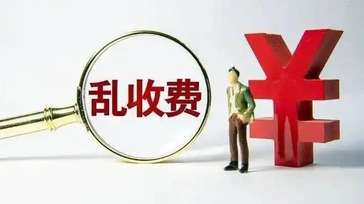 十几秒接一碗热水，扣费六块钱。这不是天价景区，不是高端会所，是如今真实的大学校