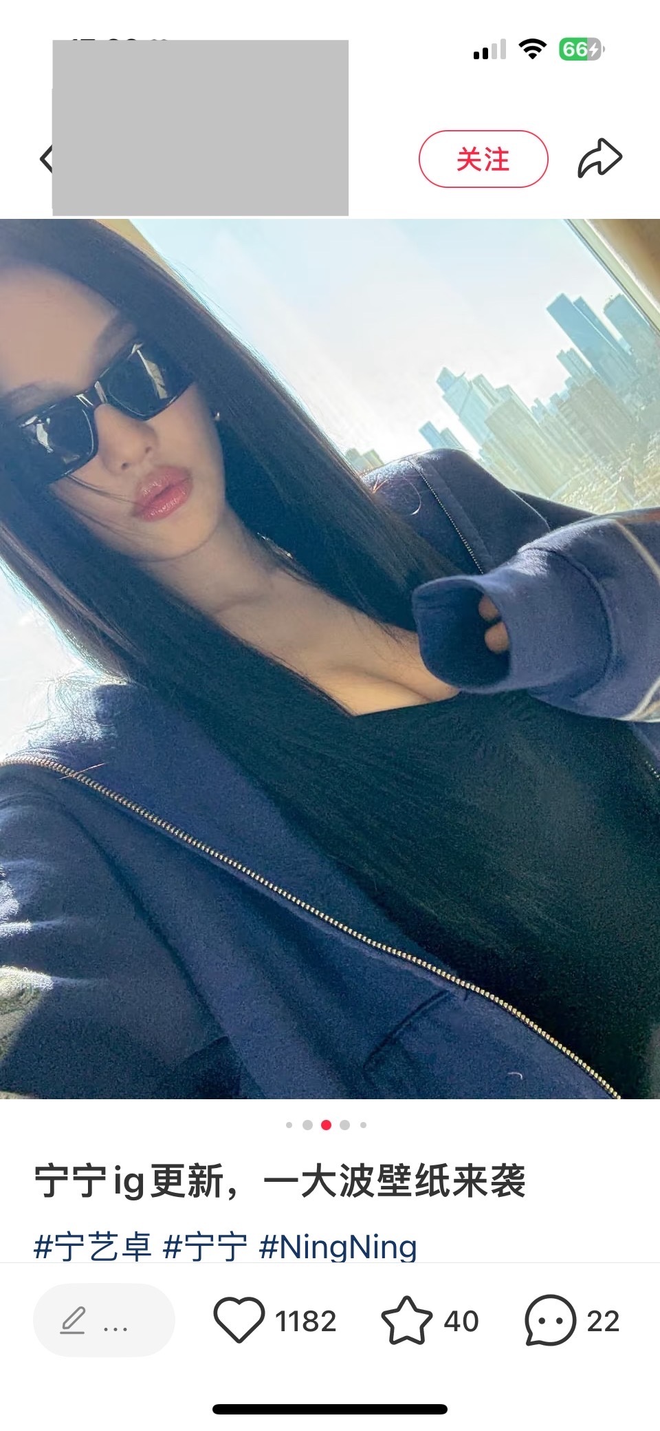 恭喜你啊单依纯，你有点像宁宁​​​