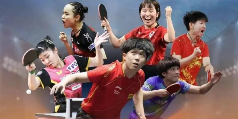 国乒亚锦赛名单引爆争议！孙颖莎王楚钦领衔，林高远再度落选，周启豪意外入围引发热议