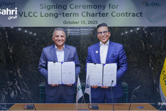 沙特航运巨头Bahri续签包运合同丨航运界