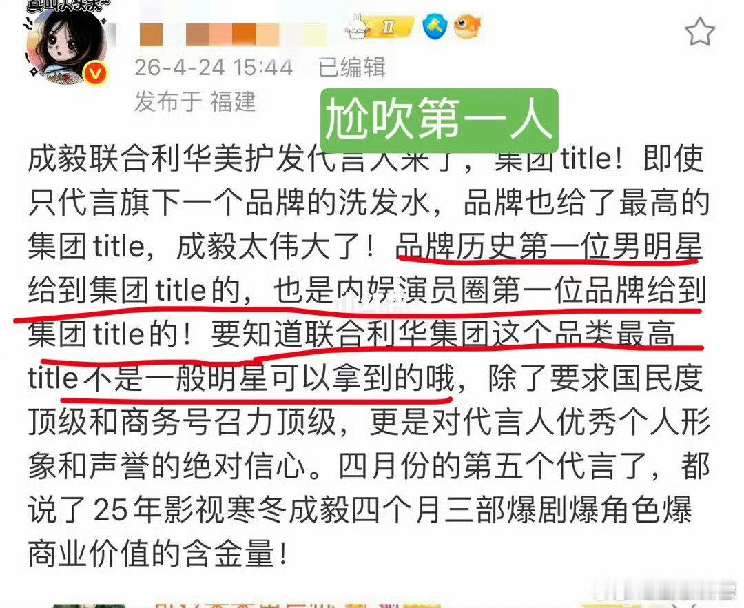 看了觉得好可怜