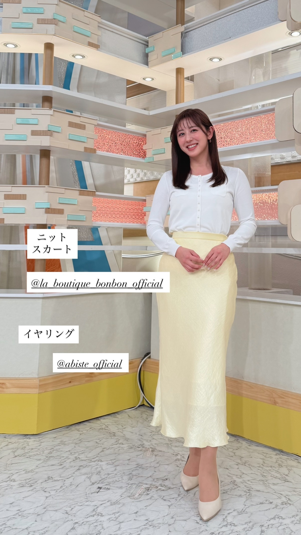 斎藤ちはる①