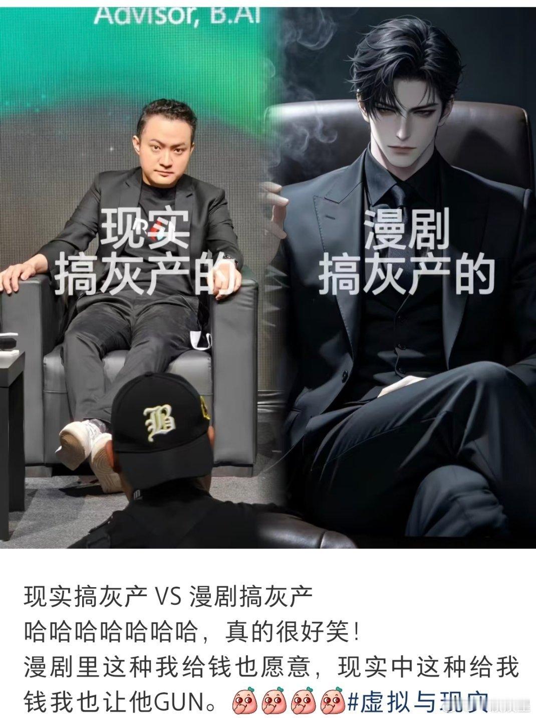 不然小说里为啥要搞强制爱，也就是写小说的没经验，不知道可以修指甲[doge]​