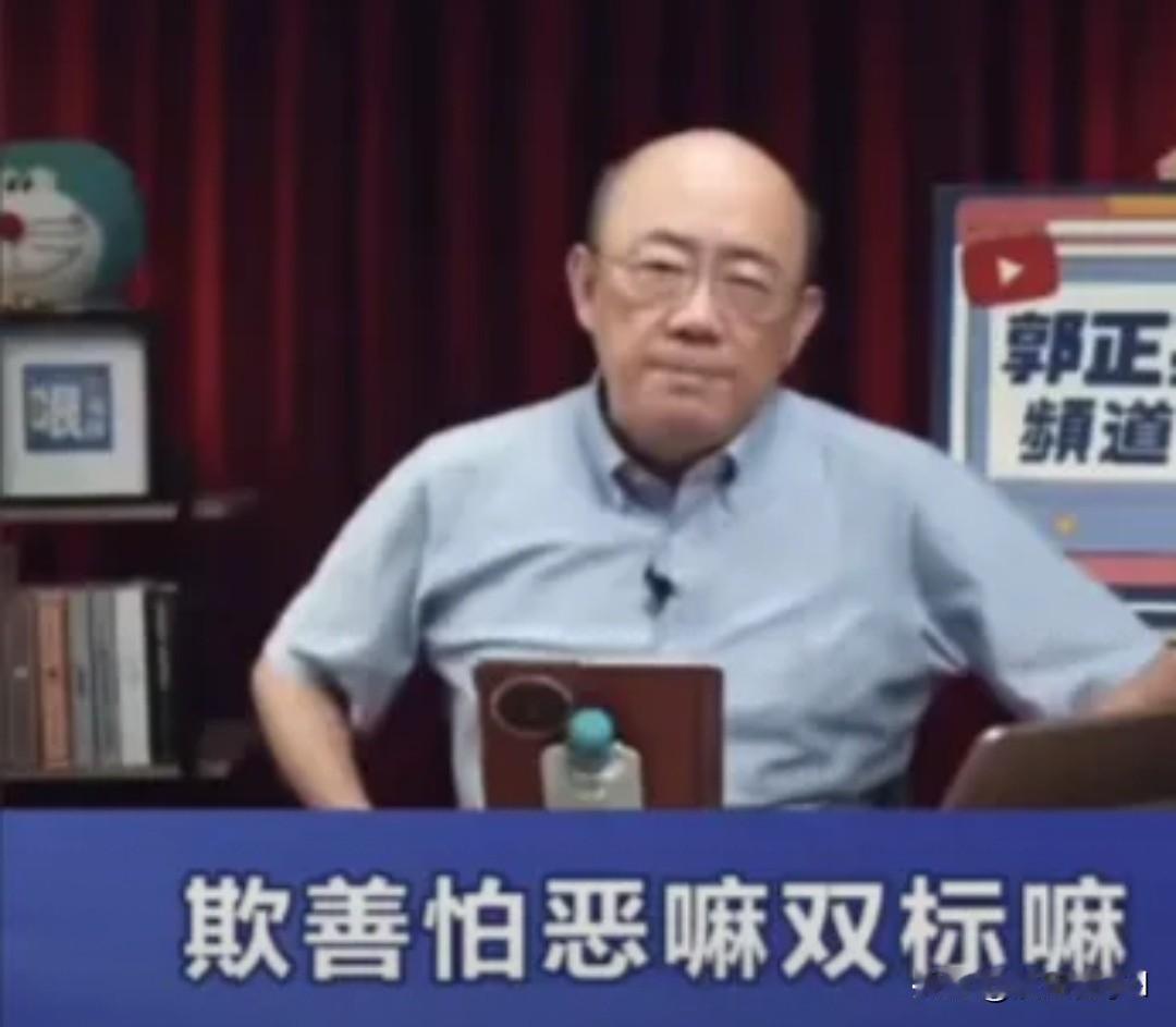 周杰伦两度明认中国人民进党集体哑火。台湾时事评论员郭正亮抛出疑问，直指民