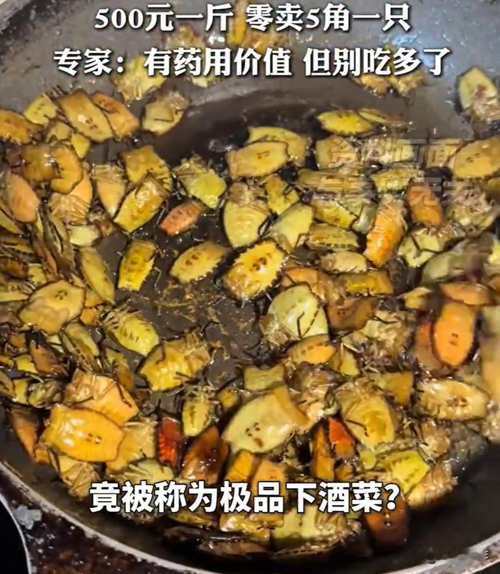 没想到，北方避之不及的臭大姐竟成了四川乐山人的下酒菜！近日，大批乐山人跑到大渡河