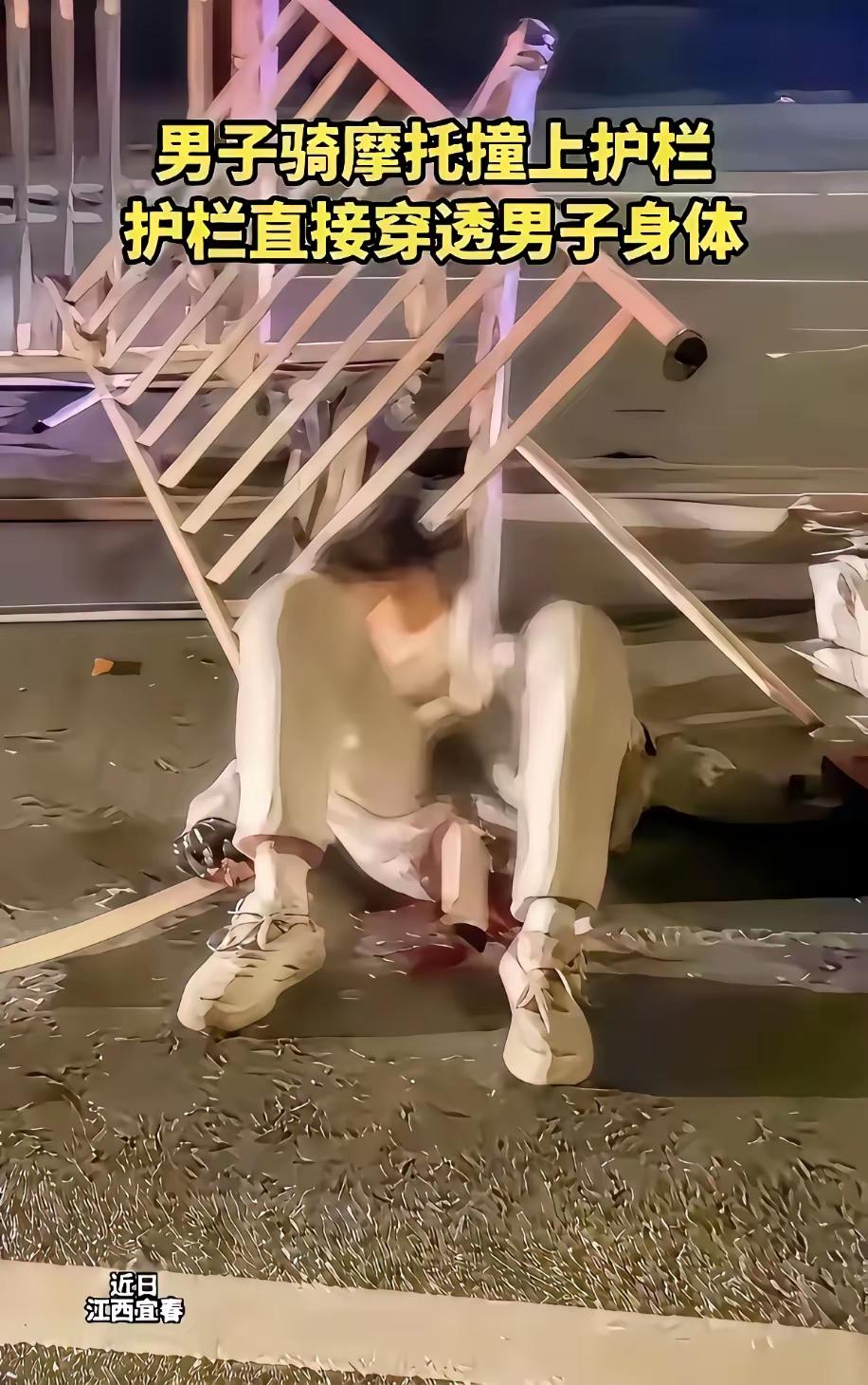 这种护栏本身就设计的不合理，应该用塑料制作，一旦达到多大的速度和力度，塑料自己就