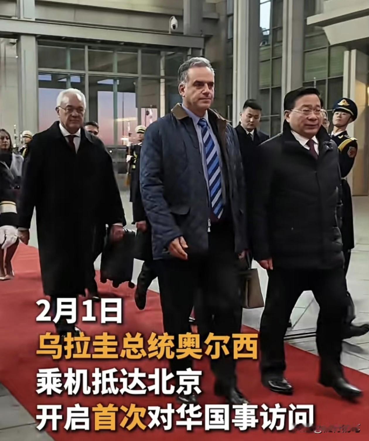 乌拉圭总统奥尔西这一趟访华行程，比英国首相斯塔默访华的行程更加长。英国首相斯