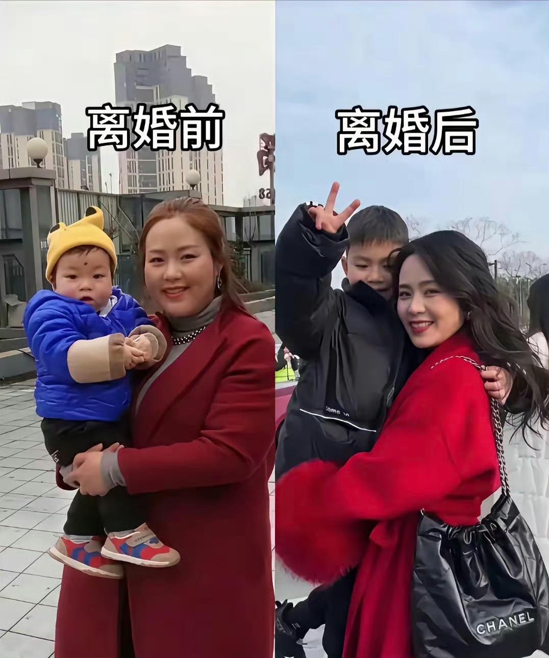 离婚后分财产了，然后买了个带美颜的手机