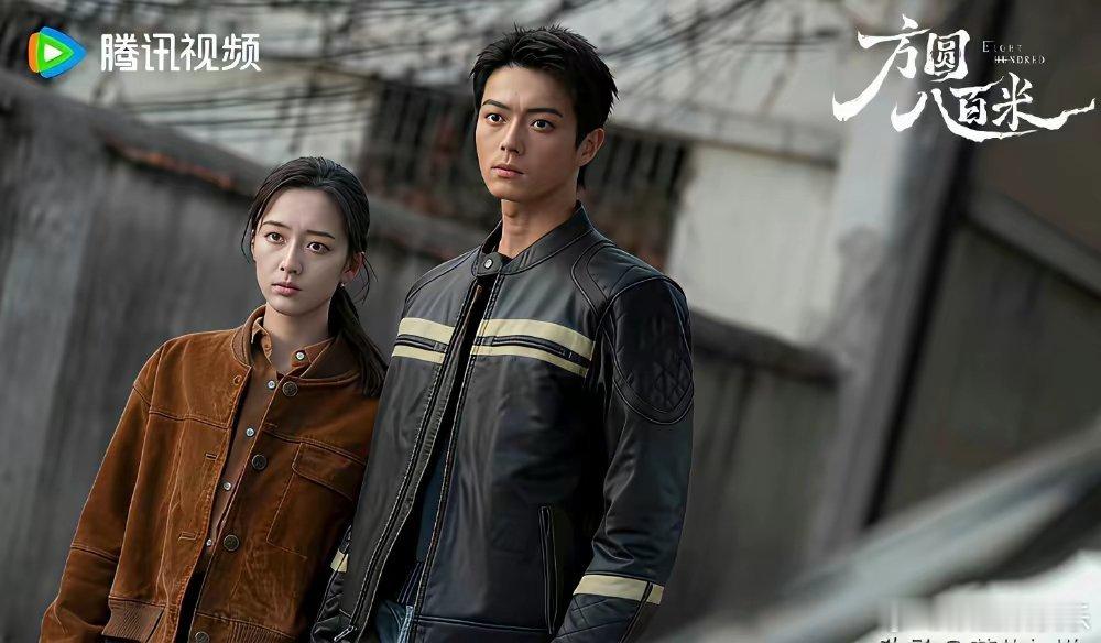 许凯这次真踢到铁板了，新剧搭档的05后，背后是时代峰峻，人家直接把底牌亮出来了。