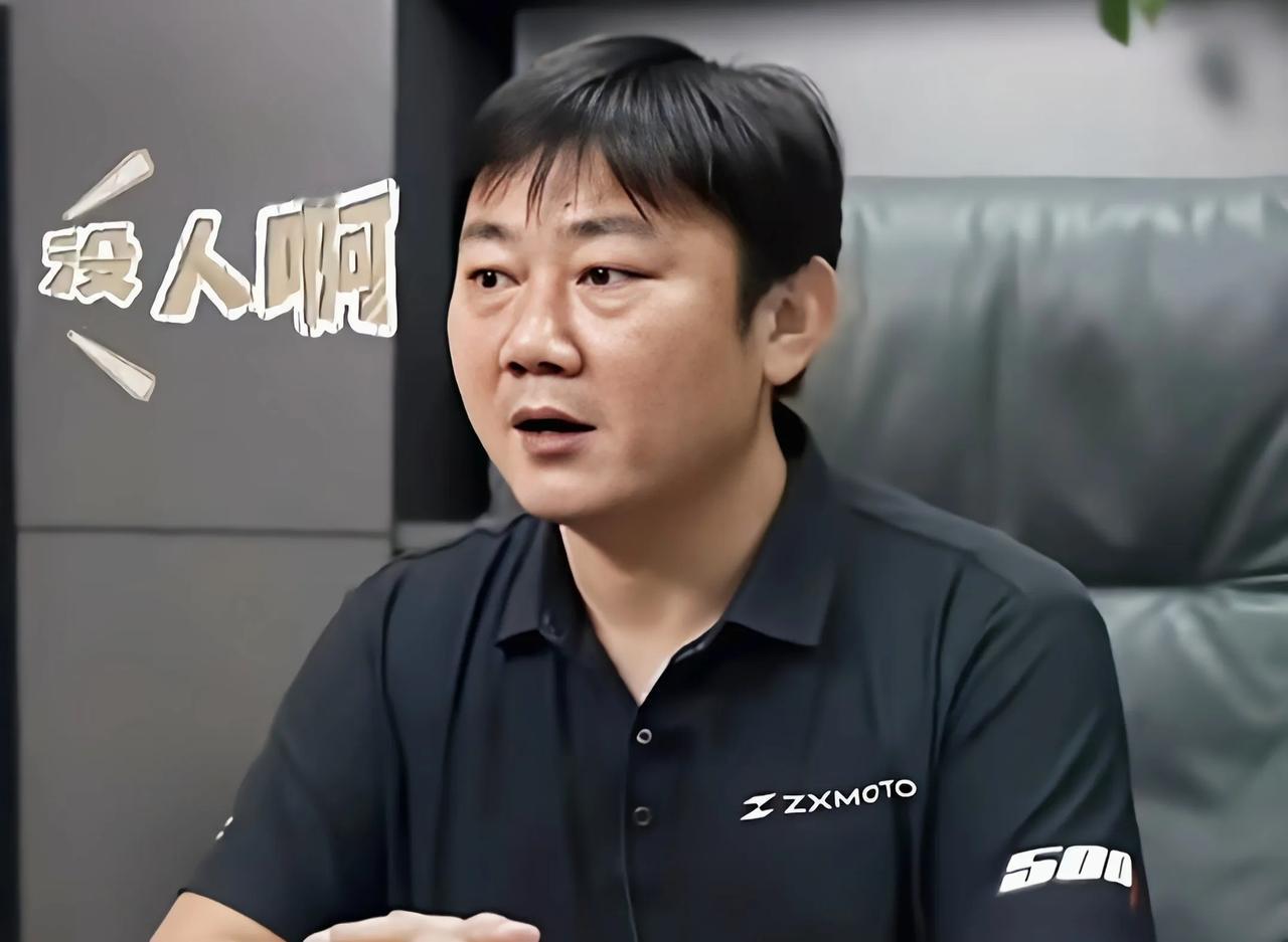 终于搞清楚，张雪为什么那么招人恨，看售后直播间没人就全明白了最近看到有人讨论