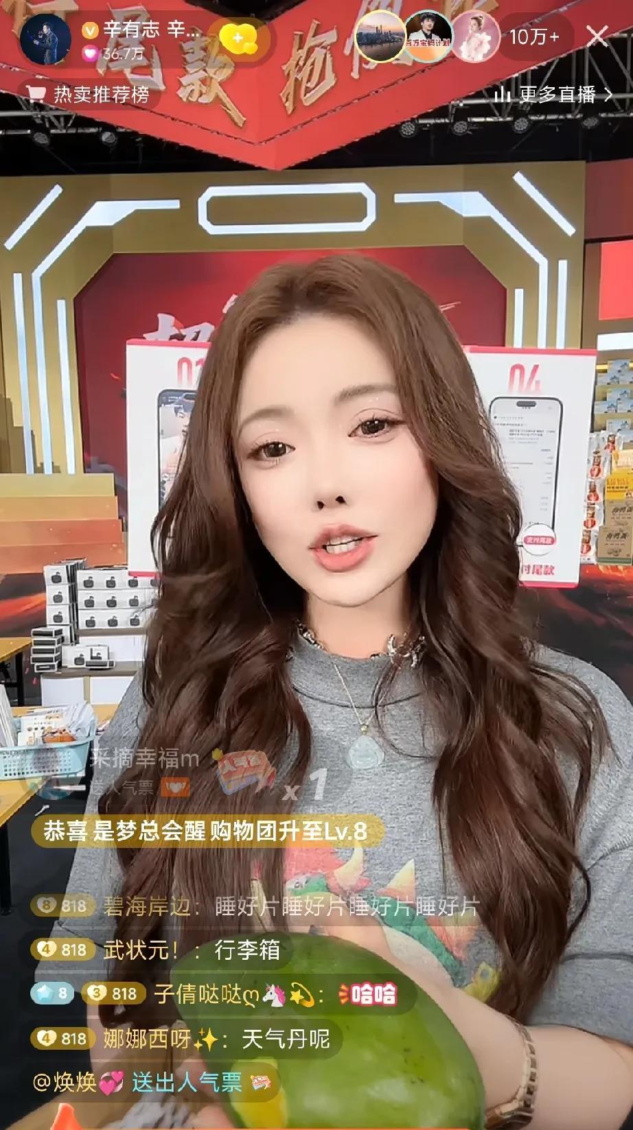 老狗爆料称蛋蛋娇生惯养家里压根看不上刘叉叉门不当户不对！老狗爆料称：刘