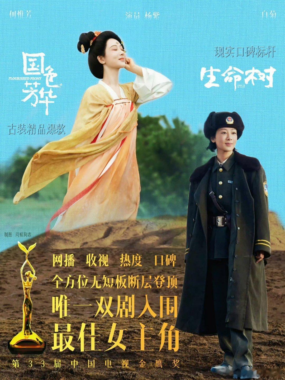 杨紫[吐舌头眯眼睛笑]杨紫李祯姐姐，早上好[吐舌头眯眼睛笑]最近在做什么呢？我好想