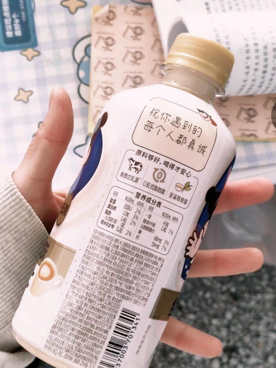 会说话的饮料​​​