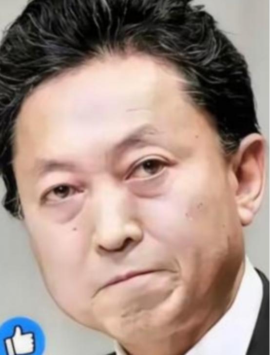 日本前首相鸠山由纪夫发火了！说当年中国放过日本战争赔款，是因为中国自己的决定，但