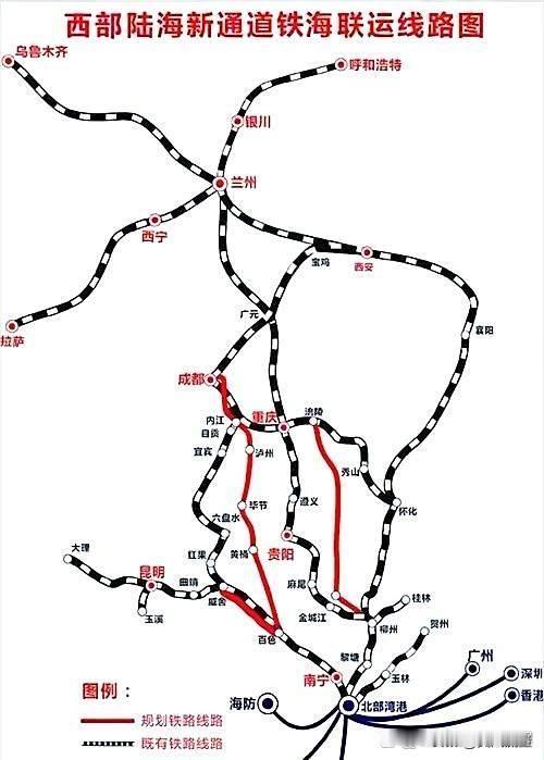 西部陆海新通道铁路东线铁路东线是指从重庆经怀化、柳州至北部湾出海口的运输通道，