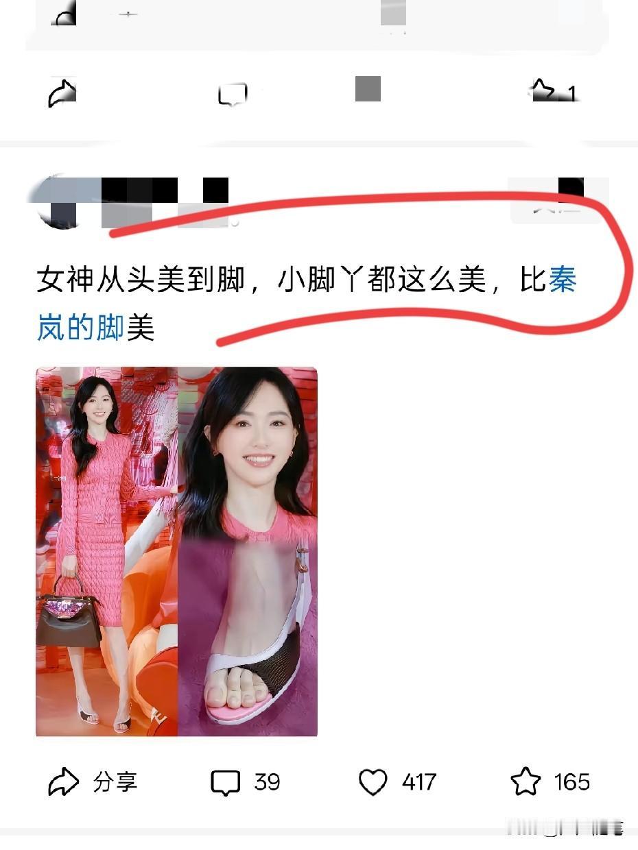 这是公认的事，不用说大家都知道。