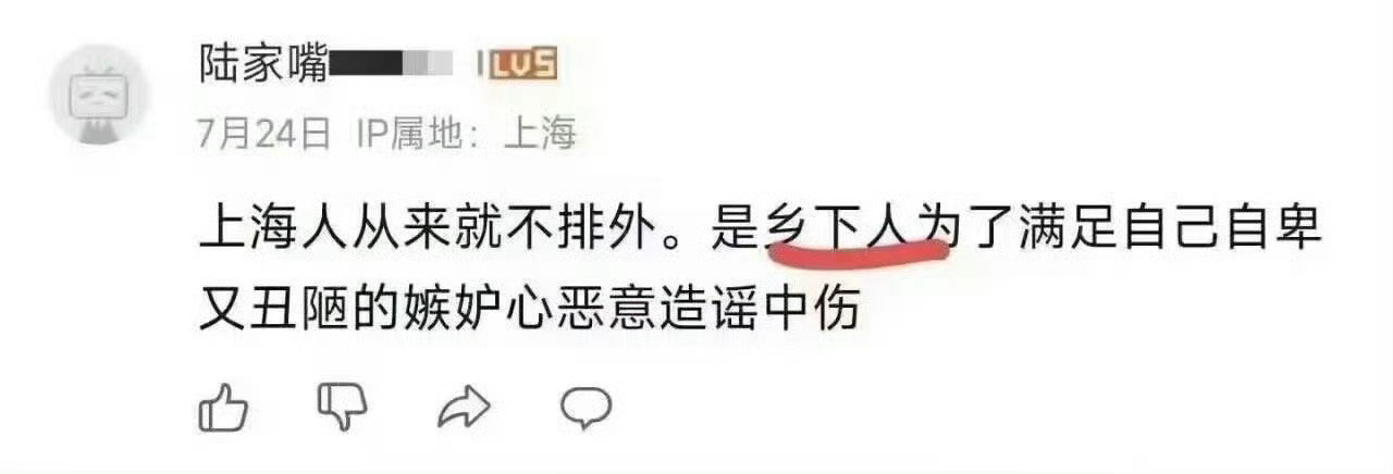 我澄清belike​​​