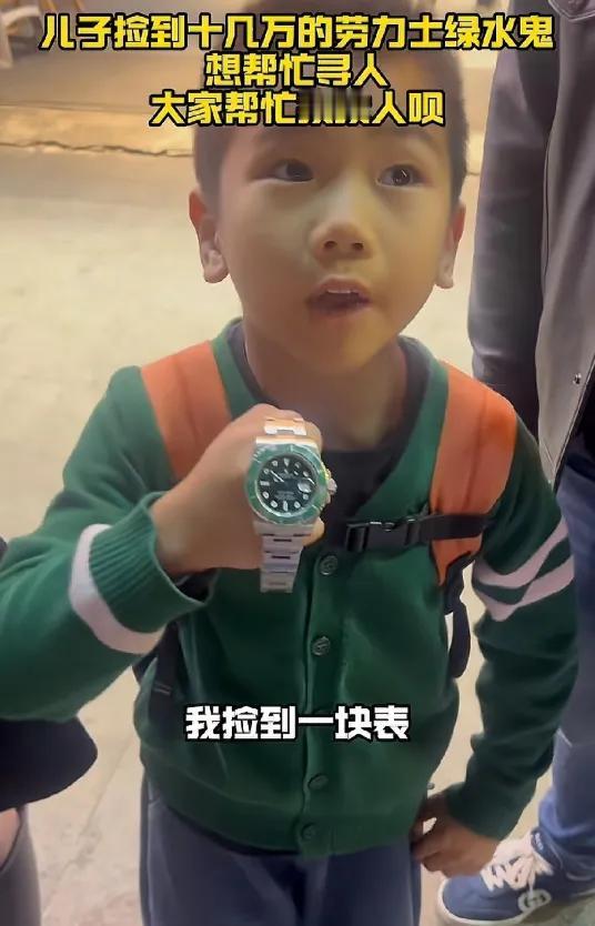 “这小孩哥火了”！湖北武汉，10岁男孩小哲，本来在饭店里开开心心地过五一，谁料，